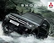 Compare Specialist Car Insurance for Mitsubishi Shogun. Find the Cheapest Shogun Insurance.