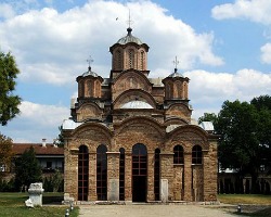 Gracanica Monastery Kosovo