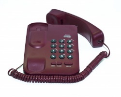Compare Home Phone packages
