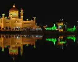 Brunei